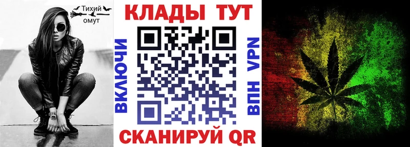 Где купить Новое Девяткино Alpha-PVP КЕТАМИН Марихуана Мефедрон МЕТАМФЕТАМИН