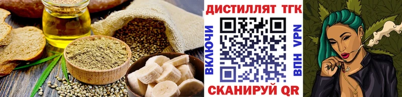 Canna-Cookies марихуана  Новое Девяткино 