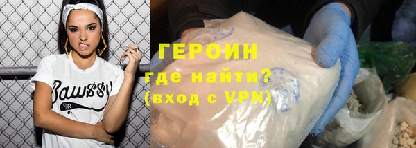 ешки Богданович