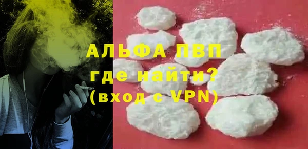PSILOCYBIN Богородск