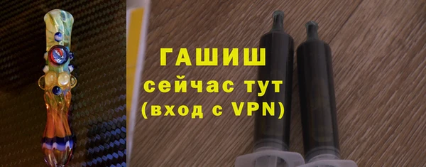 скорость mdpv Богородицк