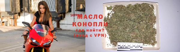 PSILOCYBIN Богородск