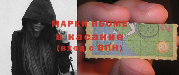 PSILOCYBIN Богородск