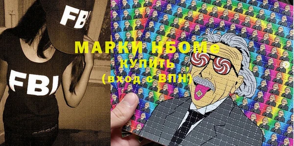 ешки Богданович