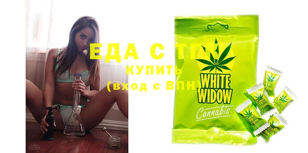 ешки Богданович