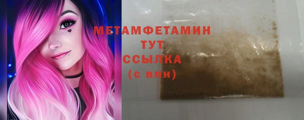 ешки Богданович