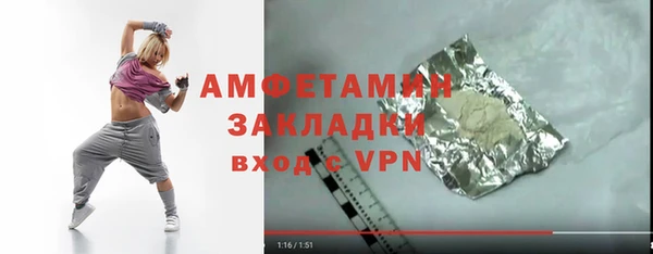 ешки Богданович
