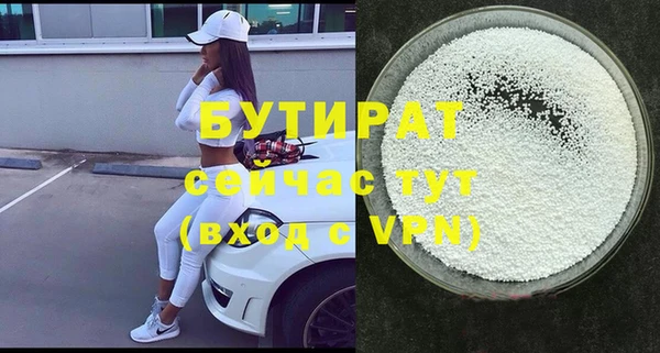 ешки Богданович