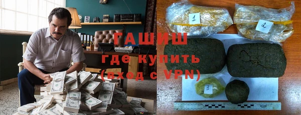 PSILOCYBIN Богородск