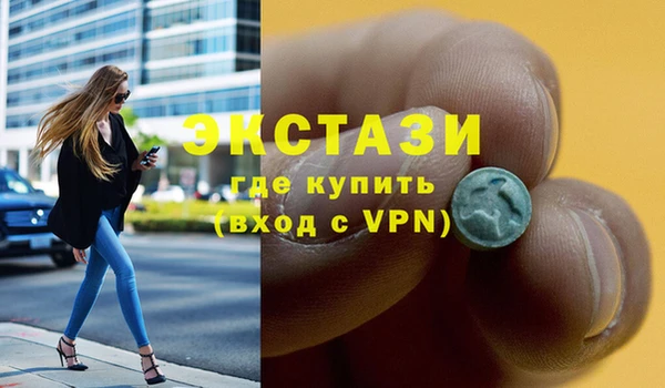 PSILOCYBIN Богородск