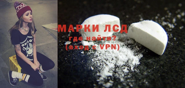 скорость mdpv Богородицк