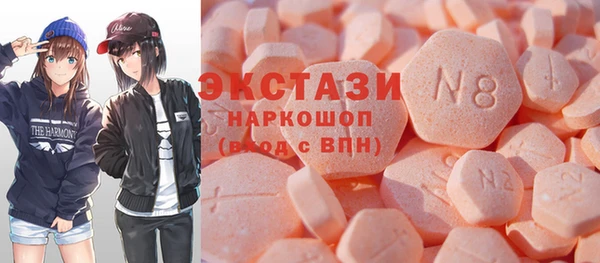 ешки Богданович
