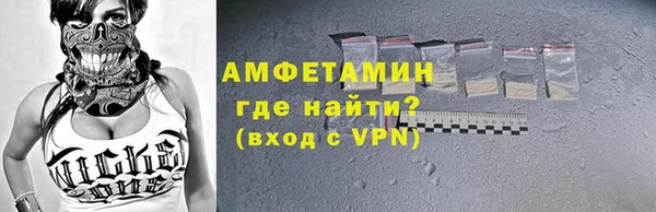 ешки Богданович