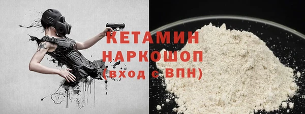 PSILOCYBIN Богородск