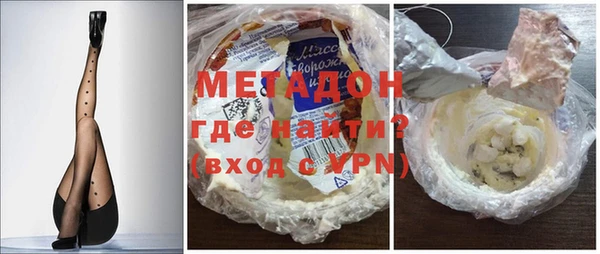 PSILOCYBIN Богородск