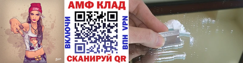 МЕТАМФЕТАМИН мет  KRAKEN онион  Новое Девяткино 